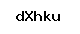 Code antispam