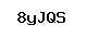 Code antispam