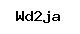 Code antispam