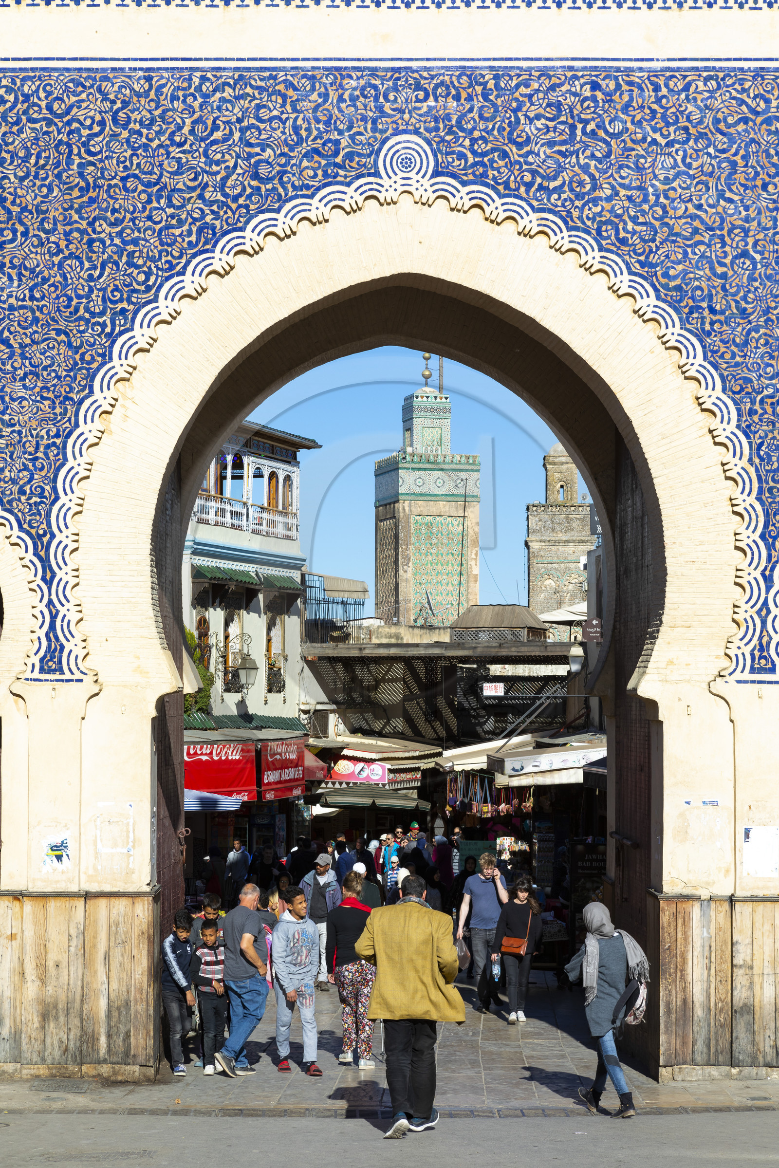 The door Bab Boujloud _ Fes, Morocco