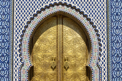 La ville de Fès au Maroc